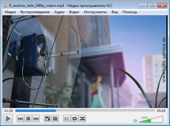 best free video player for mp4